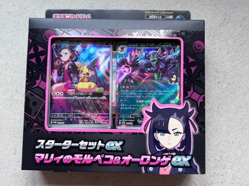 Pokemon Starter Set Marnie's Morpeko & Grimmsnarl ex  (Japanese)