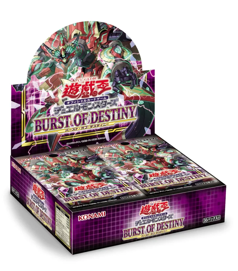 Yugioh OCG Burst of Destiny Booster Box (Japanese)