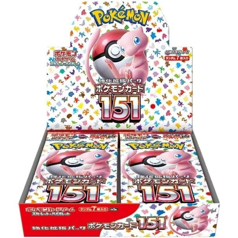 Pokemon SV2A Pokemon Card 151 Booster Box (Japanese)