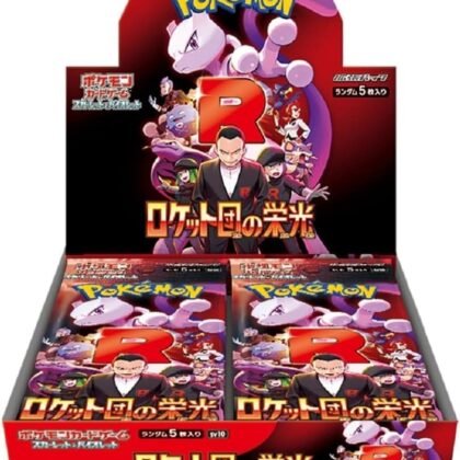 Pokemon SV10 Glory of the Rocket Gang Booster Box (Japanese)