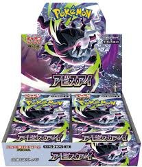 Pokemon M5 Abyss Eye Booster Box (Japanese) [Unshrinked]