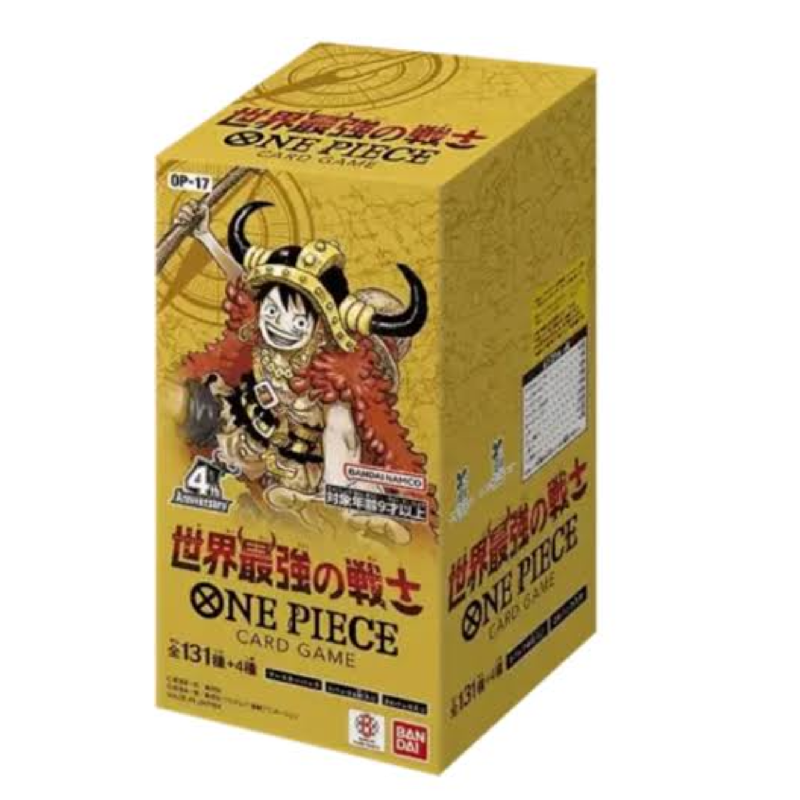 One Piece OP17 The World's Strongest Warriors Booster Box (Japanese)