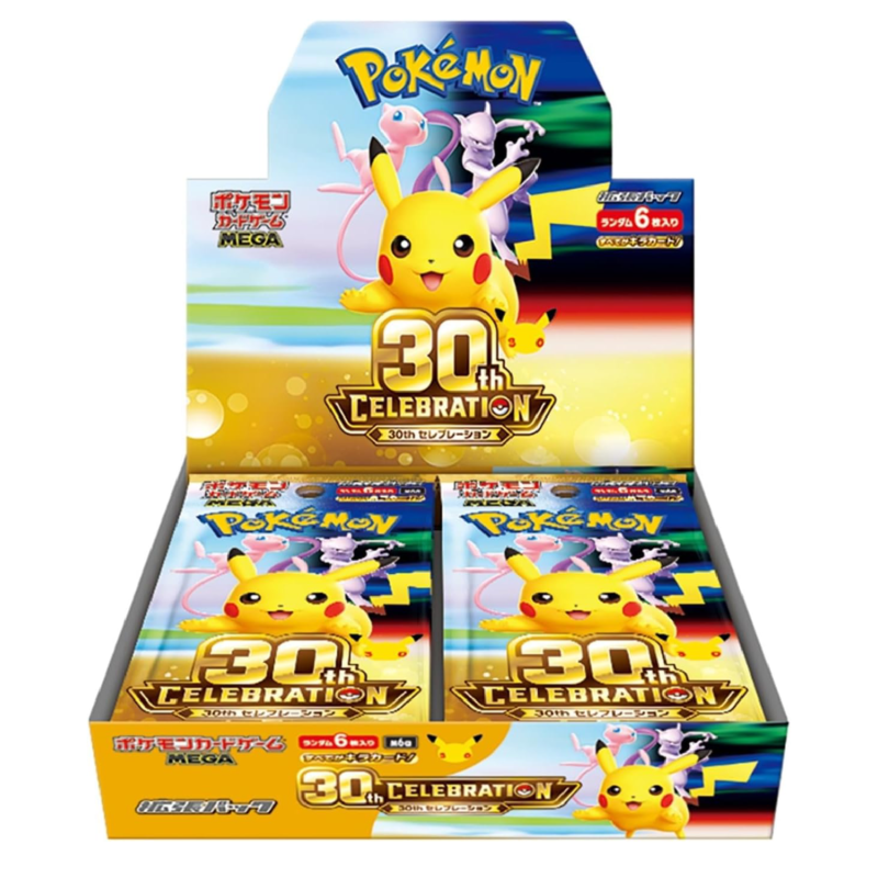 Pokemon M6A 30th Anniversary Booster Box (Japanese) [Unshrinked]