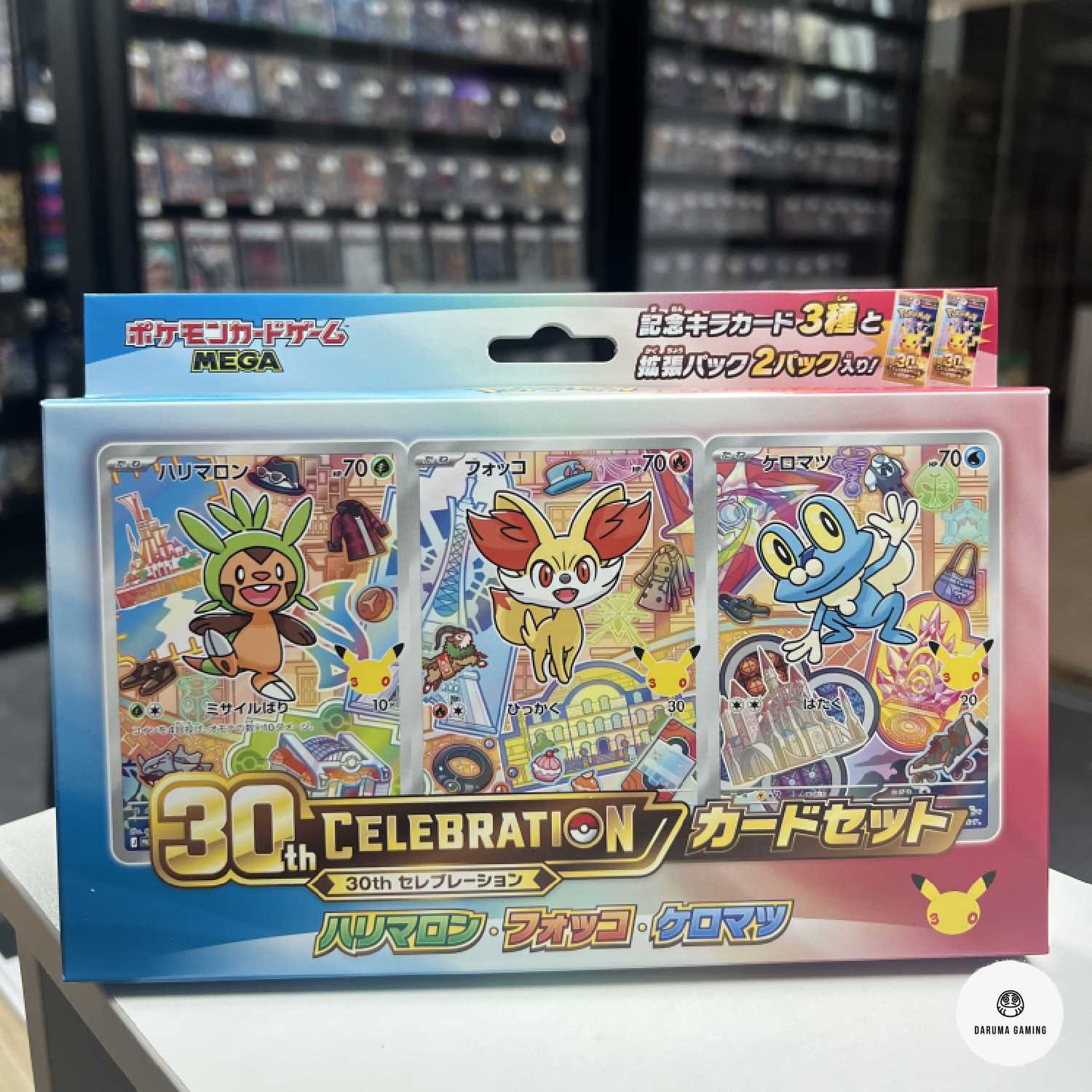Pokémon TCG 30th CELEBRATION Card Set – Kalos (Gen VI) – Japanese