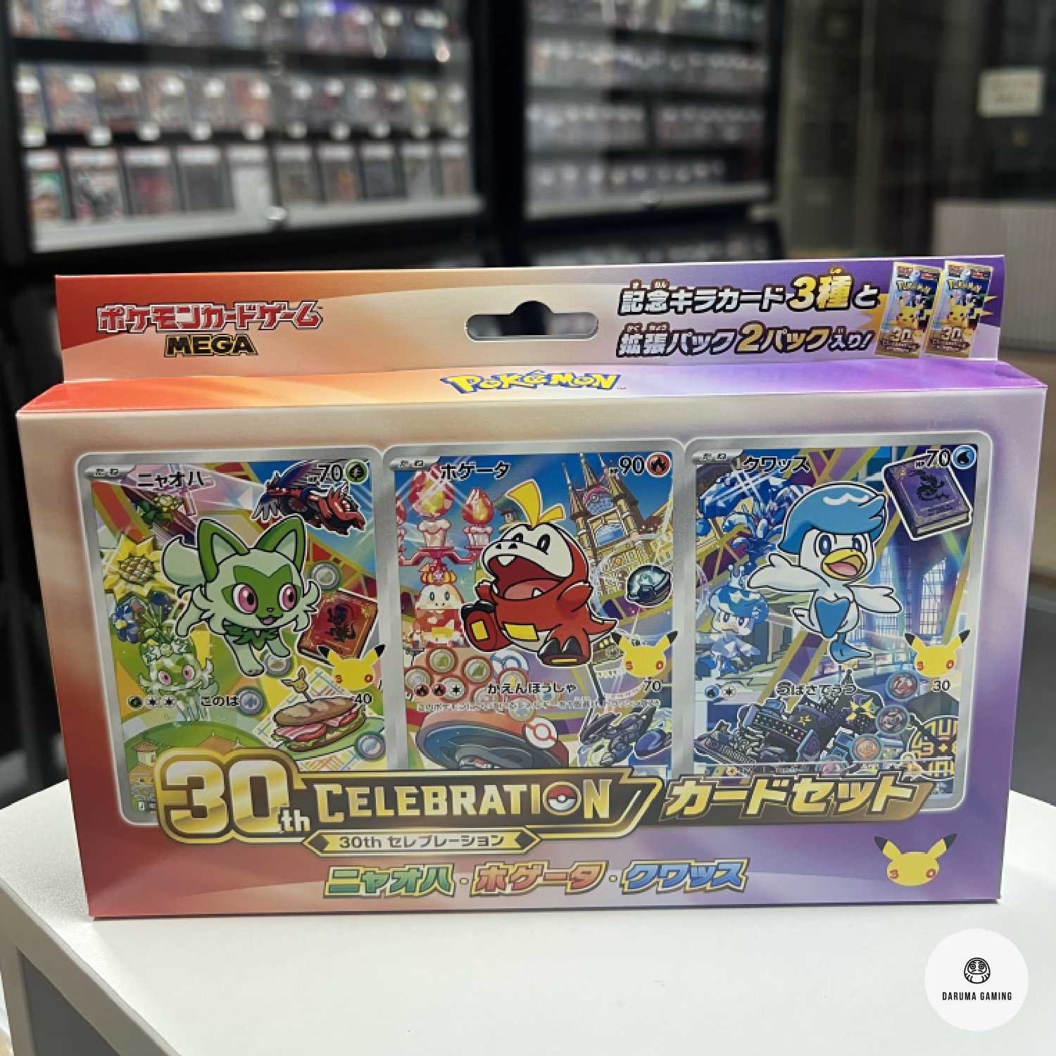 Pokémon TCG 30th CELEBRATION Card Set – Paldea (Gen IX) – Japanese