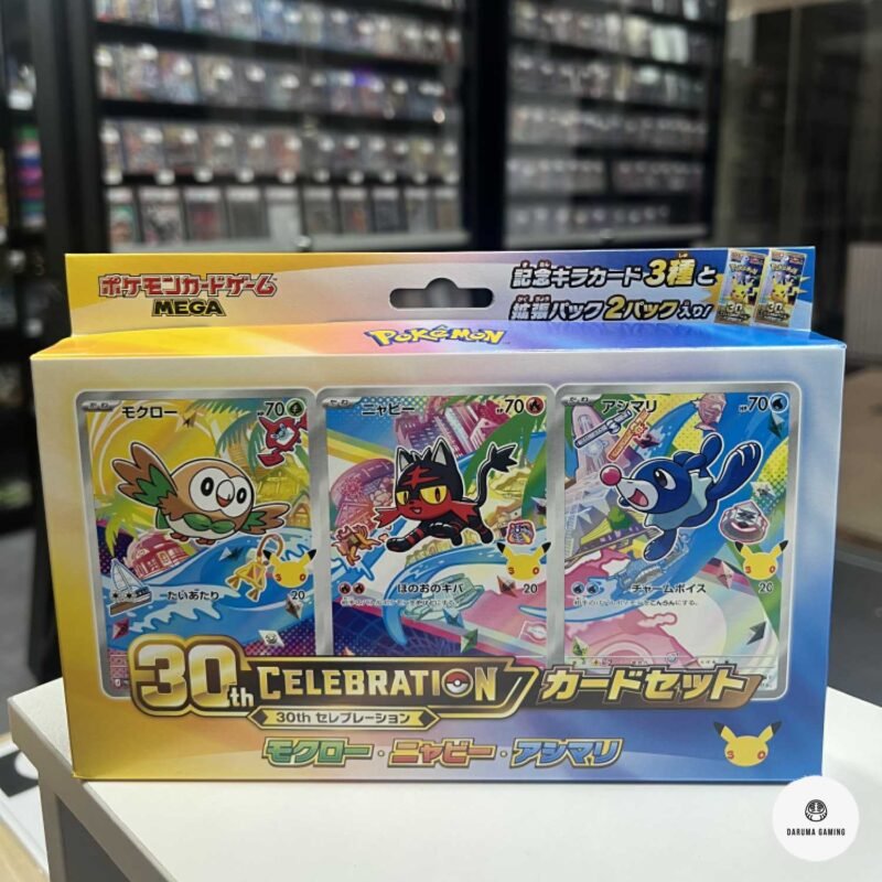 Pokémon TCG 30th CELEBRATION Card Set – Alola (Gen VII) – Japanese